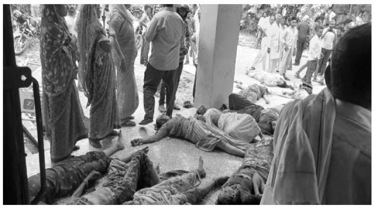 Hathras Satsang Stampede : हाथरस सत्संग भगदड़ में मरने वालों की संख्या पहुंची 100 के पार, सीएम योगी ने जताया शोक