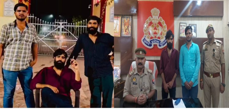 Mirzapur वेबसीरीज के कालीन भईया बनना पड़ा भारी,  वाराणसी पुलिस ने सिखा दिया पुलिसिया पाठ...