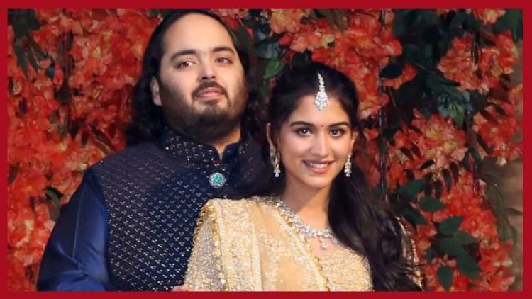 Anant Radhika Wedding: अनंत-राधिका की शादी की थीम होगी बेहद खास, बनारस से है खास कनेक्शन! 