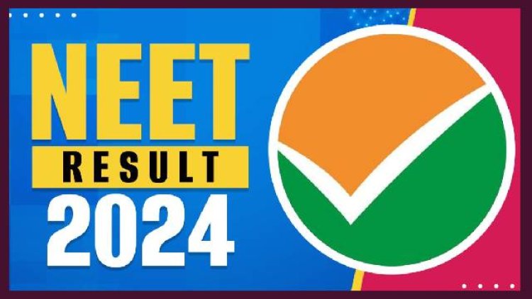 NEET UG Result 2024:  सुप्रीम कोर्ट के आदेश के बाद दोबारा  सेंटरवार अपलोड हुआ नीट यूजी का रिजल्ट, जानें कैसे कर सकते हैं चेक