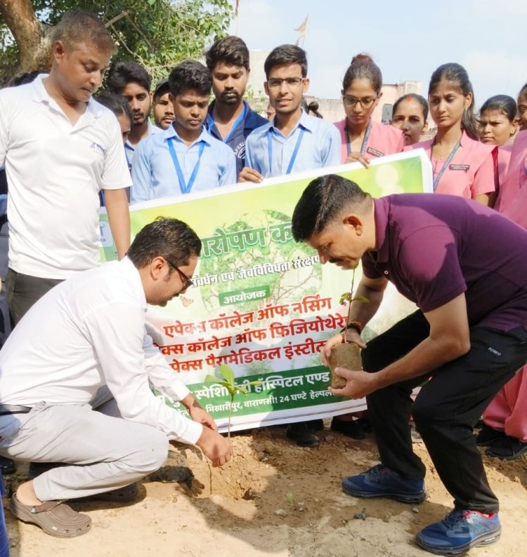 एपेक्स मेडिकल शिक्षण संस्थान ने चितईपुर थाने में किया पौधरोपण, लगाए कई छायादार पौधे...