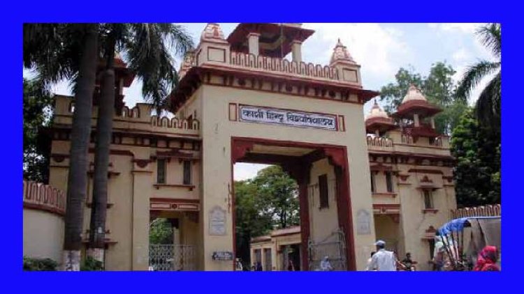 BHU के ट्रॉमा सेंटर में दो युवकों का हंगामा : हॅास्पिटल कर्मियों संग की बतमीजी, कार्रवाई की मांग