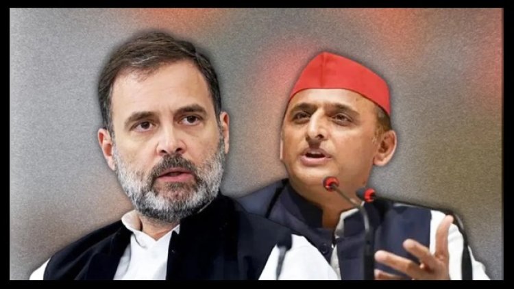 लेटरल एंट्री पर सरकार का यू-टर्न : अखिलेश-राहुल ने BJP को घेरा, कहा- साजिशों को नाकाम कर दिखाएंगे