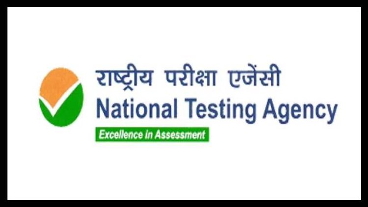 वाराणसी: NTA ने घनश्याम कॉलेज में आयोजित UGC-NET की परीक्षा को किया रद्द, दोबारा होगा एग्जाम