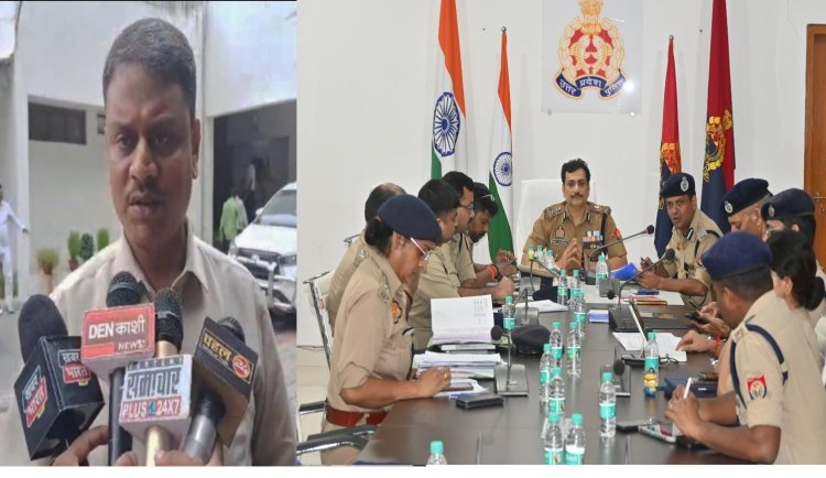 UP Police Exam: वाराणसी के 80 सेंटरों पर होगी भर्ती परीक्षा, ड्रोन से होगी निगरानी, DM बोले- तैयारी पूरी