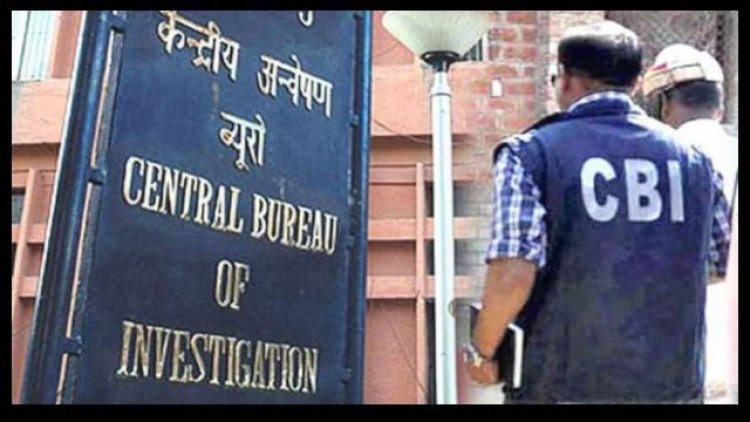 पूर्वोत्तर रेलवे के वरिष्ठ इंजीनियर को CBI ने घूसखोरी के आरोप में किया गिरफ्तार, घर से लाखों की आभूषण व नगदी बरामद