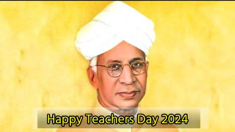 Teachers’ Day 2024: जब अमेरिकी भी डॉ. सर्वपल्ली राधाकृष्णन के हो गए थे मरीद, दुनियाभर में हुआ था उनके ज्ञान का प्रसार