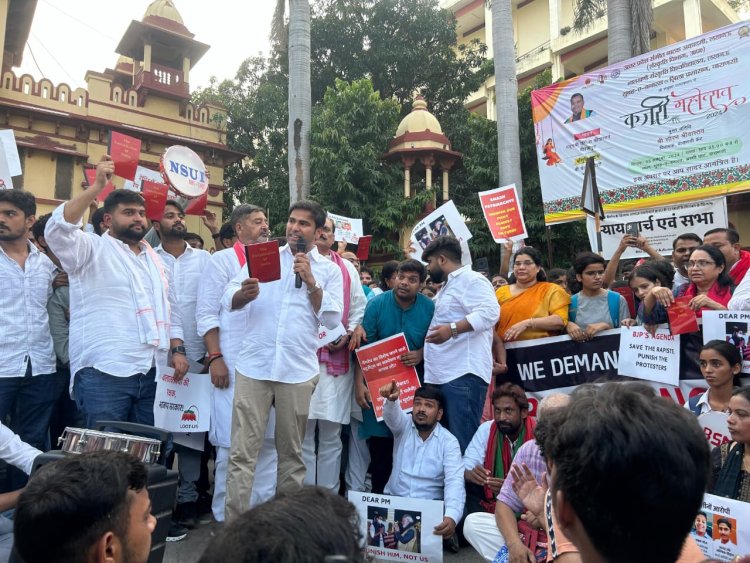 BHU से निलंबित छात्रों के समर्थन में उतरा विपक्ष: किसी ने BJP को घेरा तो किसी ने विवि का तुगलकी फरमान बताया, रविदास गेट तक निकाला मार्च