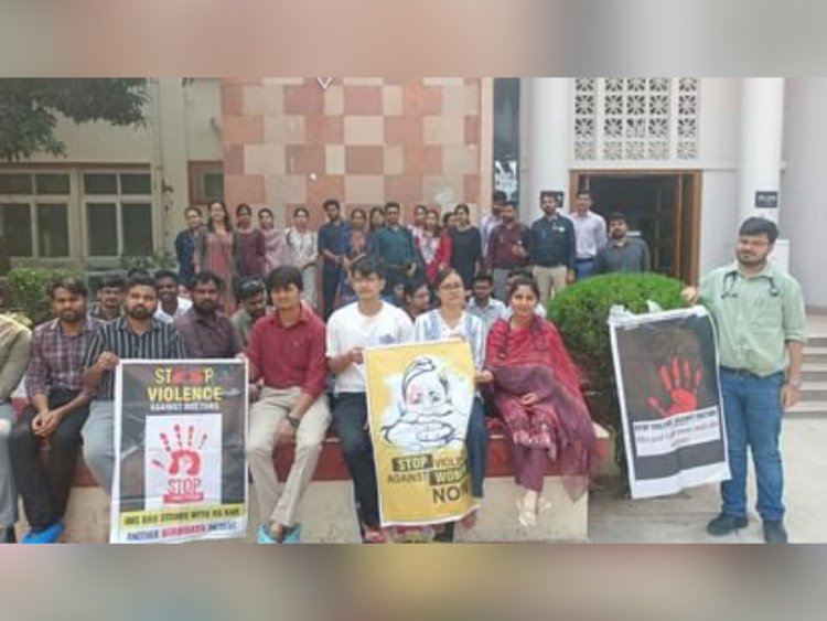 IMS -BHU : तीसरे दिन भी जारी रही रेजिडेंट डॉक्टरों की हड़ताल, ओपीडी सेवाएं प्रभावित