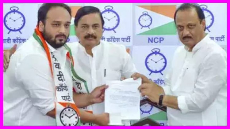 विधानसभा चुनाव 2024 :  कांग्रेस को बड़ा झटका, बाबा सिद्दीकी के बेटे NCP में हुए शामिल