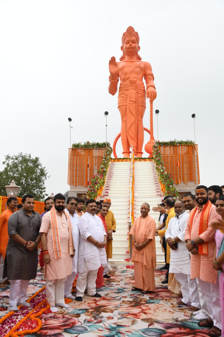 सीएम योगी ने हरहुआ रोड स्थित 51 फीट ऊंची हनुमान प्रतिमा का किया अनावरण, श्री काशी विश्वनाथ और काल भैरव का क्या दर्शन- पूजन 