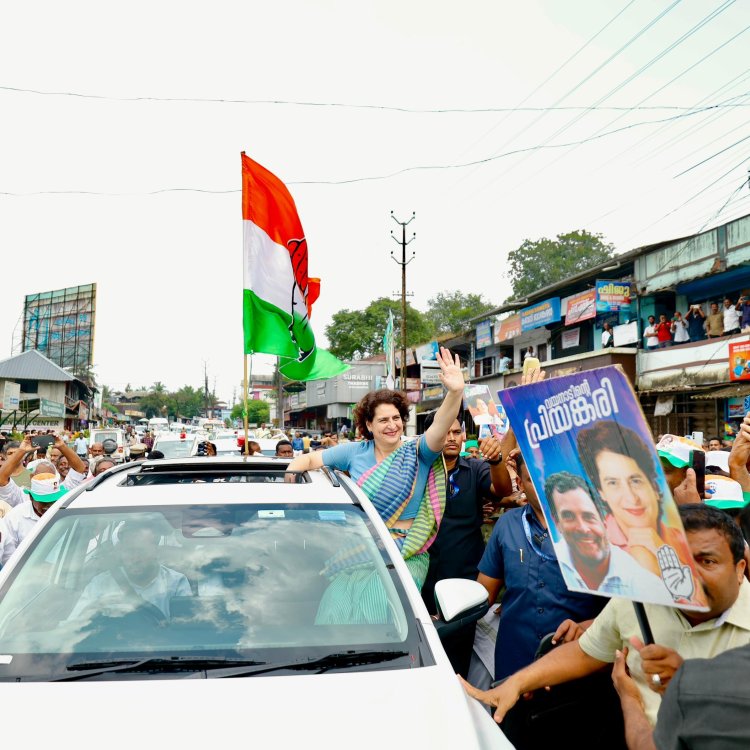 प्रियंका गांधी ने वायनाड सीट से किया चुनाव प्रचार, कहा - आप लोगों ने तब साथ दिया..