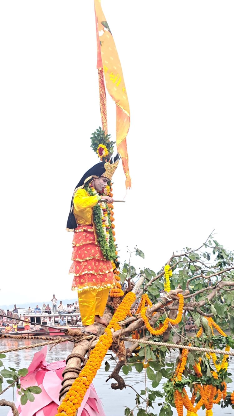 Nag Nathaiya Leela : गिरधर गोपाल ने किया कालिया नाग के घमंड का मान मर्दन, लक्खा मेला में उमड़े आस्थावान