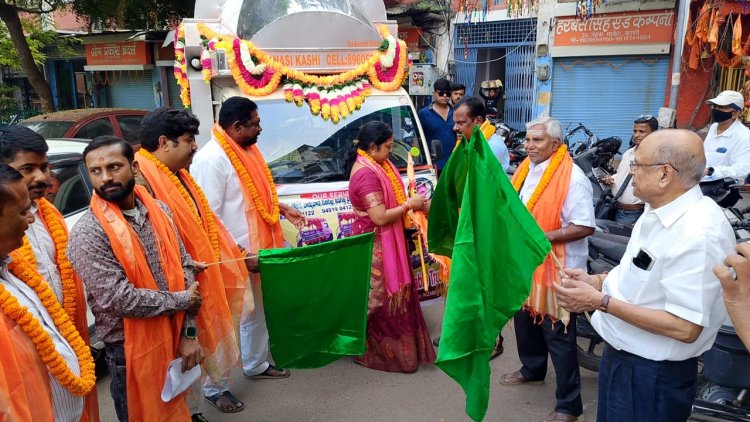 काशी में लावारिस शवों के लिए "निःशुल्क शव वाहिनी" का हुआ शुभारंभ, जारी किया गया नंबर