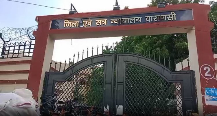 सेंट्रल बार के चुनाव की तारीख हुई घोषित, जानें कब होगा इलेक्शन